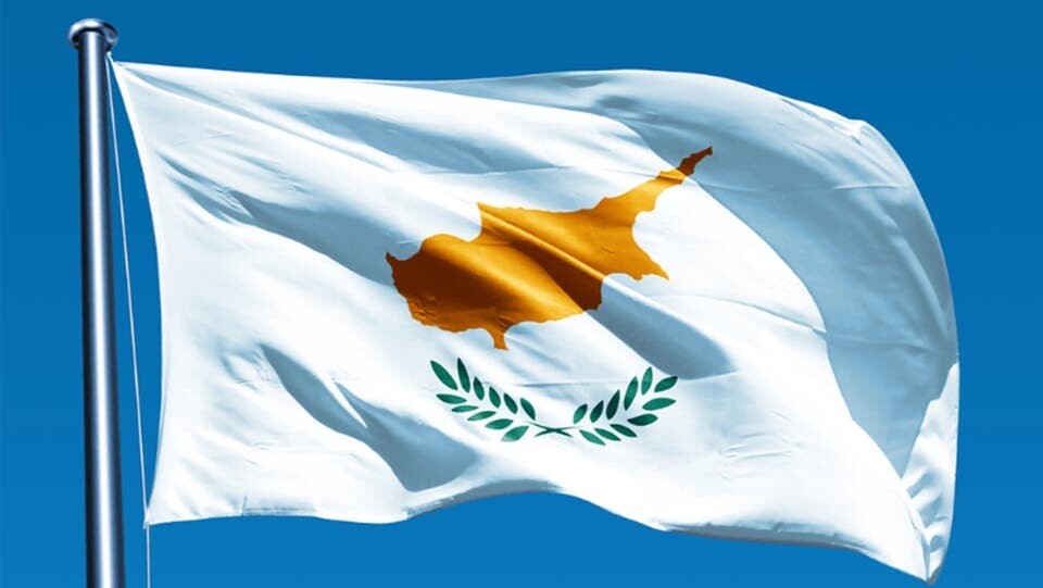 Государственные чиновники подтвердили изменения в политике на Кипре