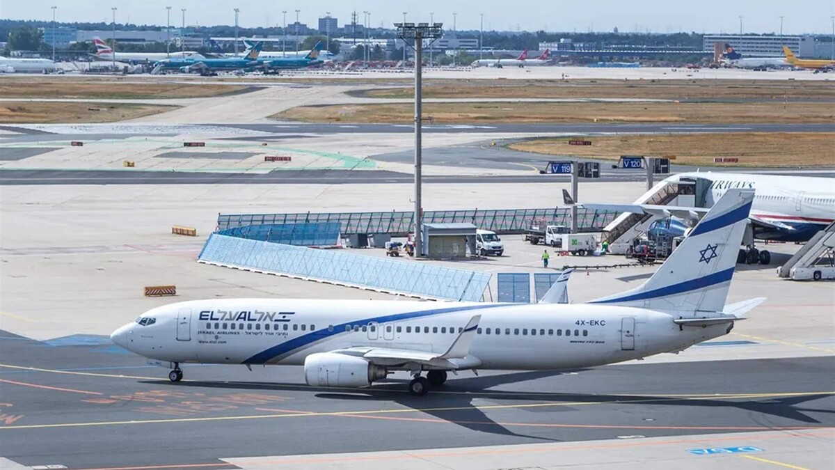 Israel Suspends Commercial Flights to Cyprus
