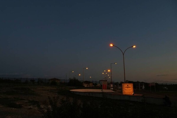 Cypriot Government Statement on British Military Base